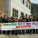 내장풍경펜션 이미지