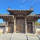 숭현사,옥화서원 이미지