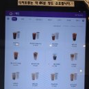 욤카페 이미지