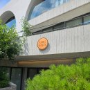 디자인메이 | 20평대 신혼집 소파 고르기, 메이그마티 가죽소파 쇼룸 구매후기