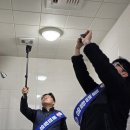 생활체육시설화장실 이미지