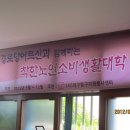 신평경로당 이미지