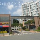 대림행운공인중개사사무소 이미지
