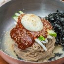 천서리막국수국수리점