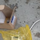 오토오아시스경산
