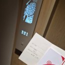 객실 | 하코네 료칸 아시노코 하나오리 캐주얼 트윈 노천탕 객실 후기