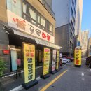 목화 | 의정부핫플 의정부골목화로 후기
