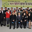 단혜 이미지