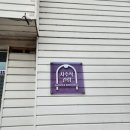 자주적관심 네이버블로그