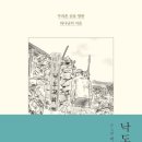 탑팀재활의학과의원 이미지