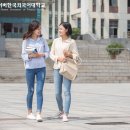 사이버한국외국어대학교 TESOL 대학 이미지