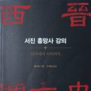 오쑨도쑨 네이버블로그