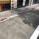 롯데리아 청북점 이미지