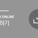 오카리나 (중급) 이미지