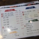 98도씨 국밥 서대문점