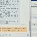 April 27, 2025 | 내 병적 꾸물거림도 영원하진 않겠지