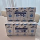 매일우유서부산유통 | 매일우유 미니 125mL, 아이 간식부터 라떼까지 소용량우유 후기
