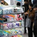 신흥화장품 이미지