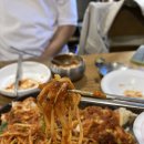 서가 아구찜,뽈찜,대구탕 이미지