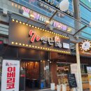 야리축산 네이버블로그