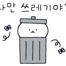 래예플라워디자인 이미지