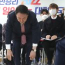 &#39;Netizen Photo News&#39; &#39;2022. 1. 6&#39;(목) 이미지