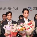 복산식품 이미지