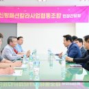 신북시장 이미지