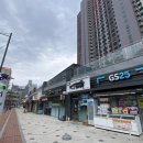 힐스테이트 정문 이미지