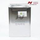 화목건설 이미지