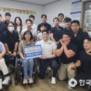 153GYM 이미지