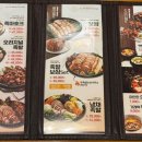 족발야시장평택시청점 이미지