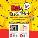 명랑시대 쌀 핫도그 이미지