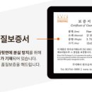 한국금거래소 - 해운대구 해운대로 633 | 한국금거래소