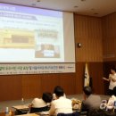 에코4 태양광발전소 이미지