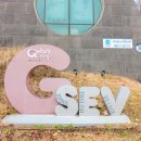 서울영어마을 풍납캠프 이미지