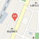 장지훈정형외과의원 티스토리