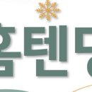 콕스테일 - 김해시 인제로 191 | 콕스테일