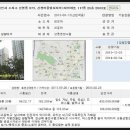 경희 해맑은한의원 이미지