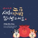 역곡타일 이미지