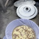 별의향기민박 이미지