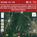 부전계곡주차장 이미지