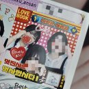 수원 행궁동, 방화수류정에서 피크닉💗