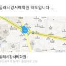 뇌연 이미지