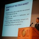 세인트존스베리아카데미 이미지