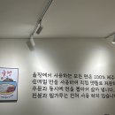 평양냉면 율평 티스토리