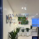 단위농협사거리(홈마트앞) | 김해 율하 속눈썹 네일에이치 다녀온 후기