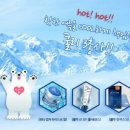 씰블루 이미지