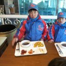 리조텔식당 Daum카페