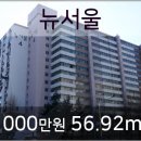 부개내과의원 이미지